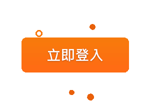 07 如何用USDT場中投注賺J幣？大獎娛樂城J幣商城解任務，看球賽還能換大獎